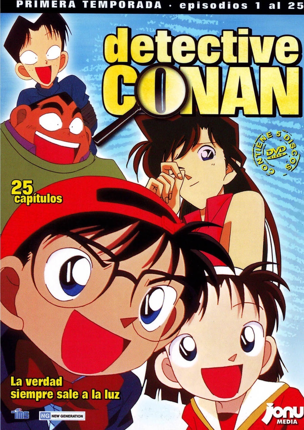 Cartel de O detective Conan