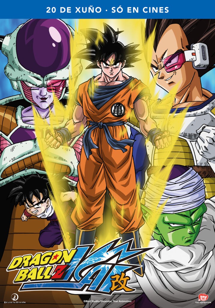 Cartel de Dragon Ball Z Kai: Os últimos episodios
